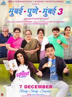 Watch Mumbai Pune Mumbai 3 9Movies