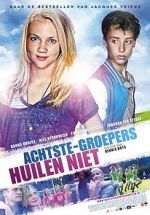 Watch Cool Kids Don\'t Cry 9Movies