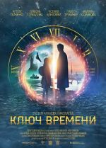 Watch The Time Guardians 9Movies