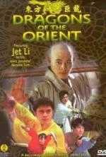 Watch Dragons of the Orient 9Movies