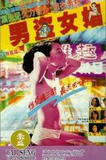 Watch Prostitute 9Movies