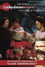 Watch Shura-yuki-hime Urami Renga 9Movies