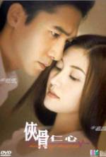 Watch Healing Hearts 9Movies