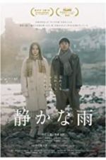 Watch Silent Rain 9Movies