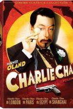 Watch Charlie Chan in Egypt 9Movies
