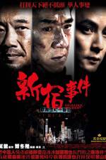 Watch shinjuku incident 9Movies