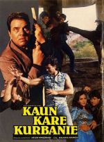 Watch Kaun Kare Kurbanie 9Movies