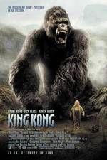 Watch King Kong 2005 9Movies