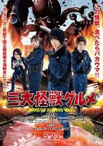 Watch Monster SeaFood Wars 9Movies