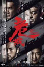 Watch Call of Heroes 9Movies