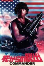 Watch Commander 9Movies
