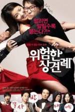 Watch Clash of the Families 9Movies