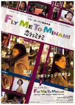 Watch Fly Me to Minami 9Movies