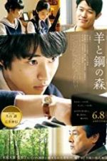 Watch The Forest of Wool and Steel 9Movies