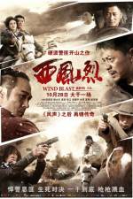 Watch Wind Blast 9Movies