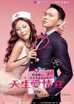 Watch Natural Born Lovers 9Movies