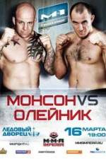 Watch Super Fight League 1 9Movies