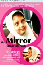 Watch Ayneh 9Movies