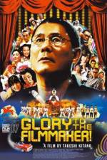 Watch Kantoku Banzai 9Movies