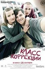 Watch Corrections Class 9Movies
