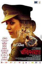 Watch Bandishala 9Movies