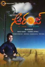 Watch Orange 9Movies