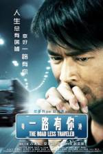 Watch Yat lou yau nei 9Movies