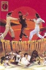 Watch Champ of Champs 9Movies