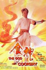 Watch Sik san 9Movies