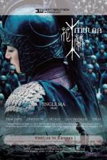 Watch Mulan 9Movies