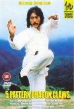 Watch Solimsa yongpali 9Movies
