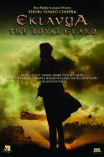 Watch Eklavya 9Movies