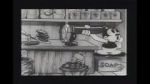 Watch Bosko\'s Store (Short 1932) 9Movies