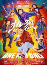 Watch One and Only 9Movies