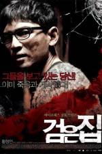 Watch Geomeun jip 9Movies
