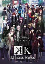 Watch K: Missing Kings 9Movies