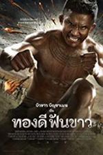 Watch Thong Dee Fun Khao 9Movies