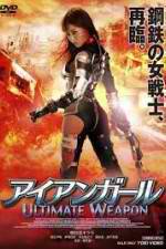 Watch Iron Girl: Ultimate Weapon 9Movies