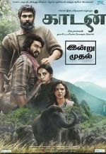 Watch Kaadan 9Movies