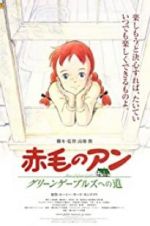 Watch Anne of Green Gables: Road to Green Gables 9Movies