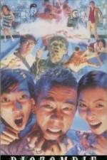 Watch Sun faa sau si 9Movies