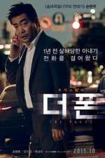 Watch Deo Pon 9Movies