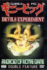 Watch Gin� piggu 4 P�t� no akuma no joi-san 9Movies