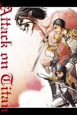 Watch Gekijouban Shingeki no kyojin Zenpen: Guren no yumiya 9Movies