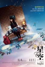 Watch Starry Starry Night 9Movies