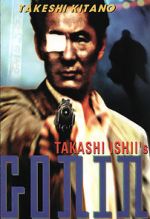 Watch The Five 9Movies