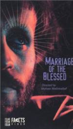 Watch Arousi-ye Khouban 9Movies