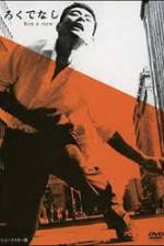 Watch Rokudenashi 9Movies