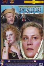 Watch Rodnya 9Movies