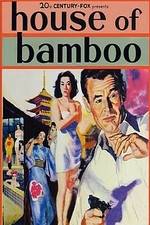 Watch House of Bamboo 9Movies